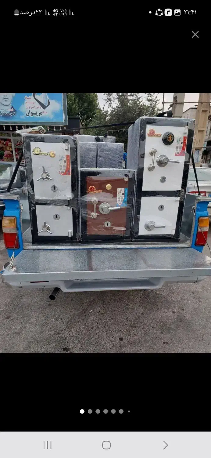 گاوصندوق یه طبقه ودوطبقه دوقفله|ابزارآلات|تهران, تهرانپارس شرقی|دیوار