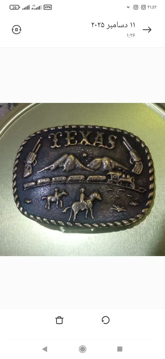 زنگوله شیر خورشیدوسگک کمربند|کلکسیون و سرگرمی|اسلام‌شهر, شهرک امام حسین (میان آباد)|دیوار