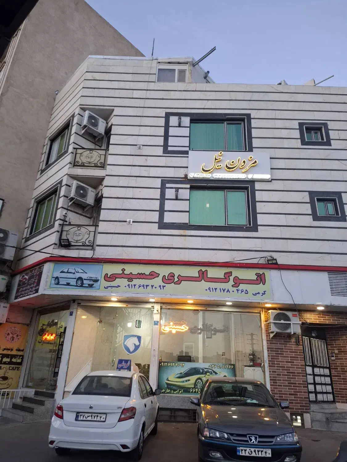 اجاره آپارتمان ۵۰ متری ۱ خوابه طبقه ۲ در خلیج فارس|اجارهٔ آپارتمان|تهران, خلیج فارس|دیوار