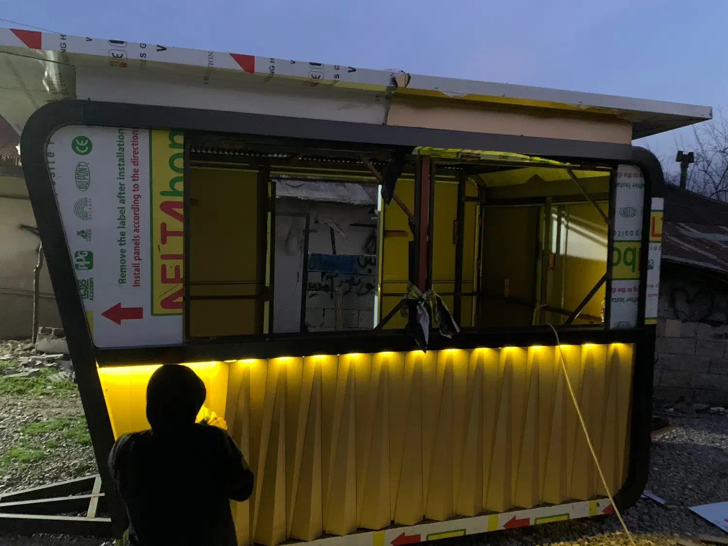 پارامتریک سازه|خدمات پیشه و مهارت|سنگر, |دیوار