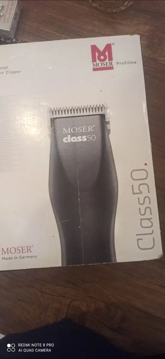 موزر پت مکس ۵۰ موزر کلاس ۵۰|لوازم جانبی حیوانات|پردیس, فاز ۸|دیوار