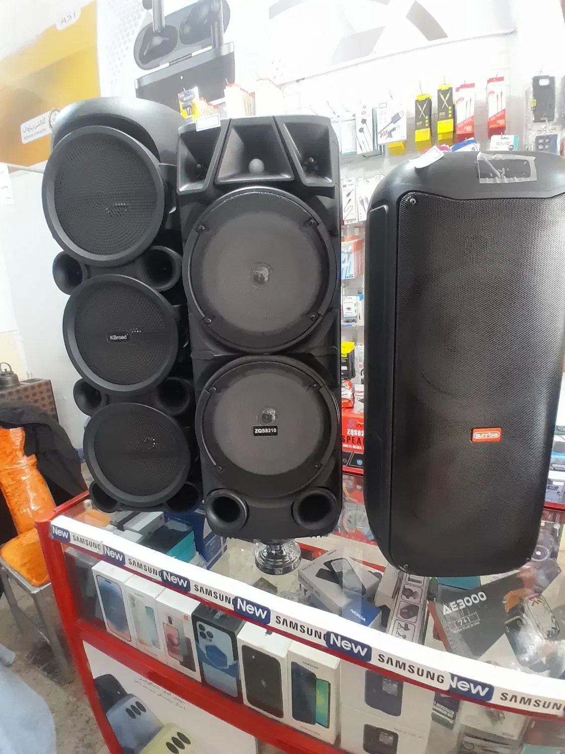 اسپیکر شارژی|پخش‌کننده همراه|خرمدره, |دیوار