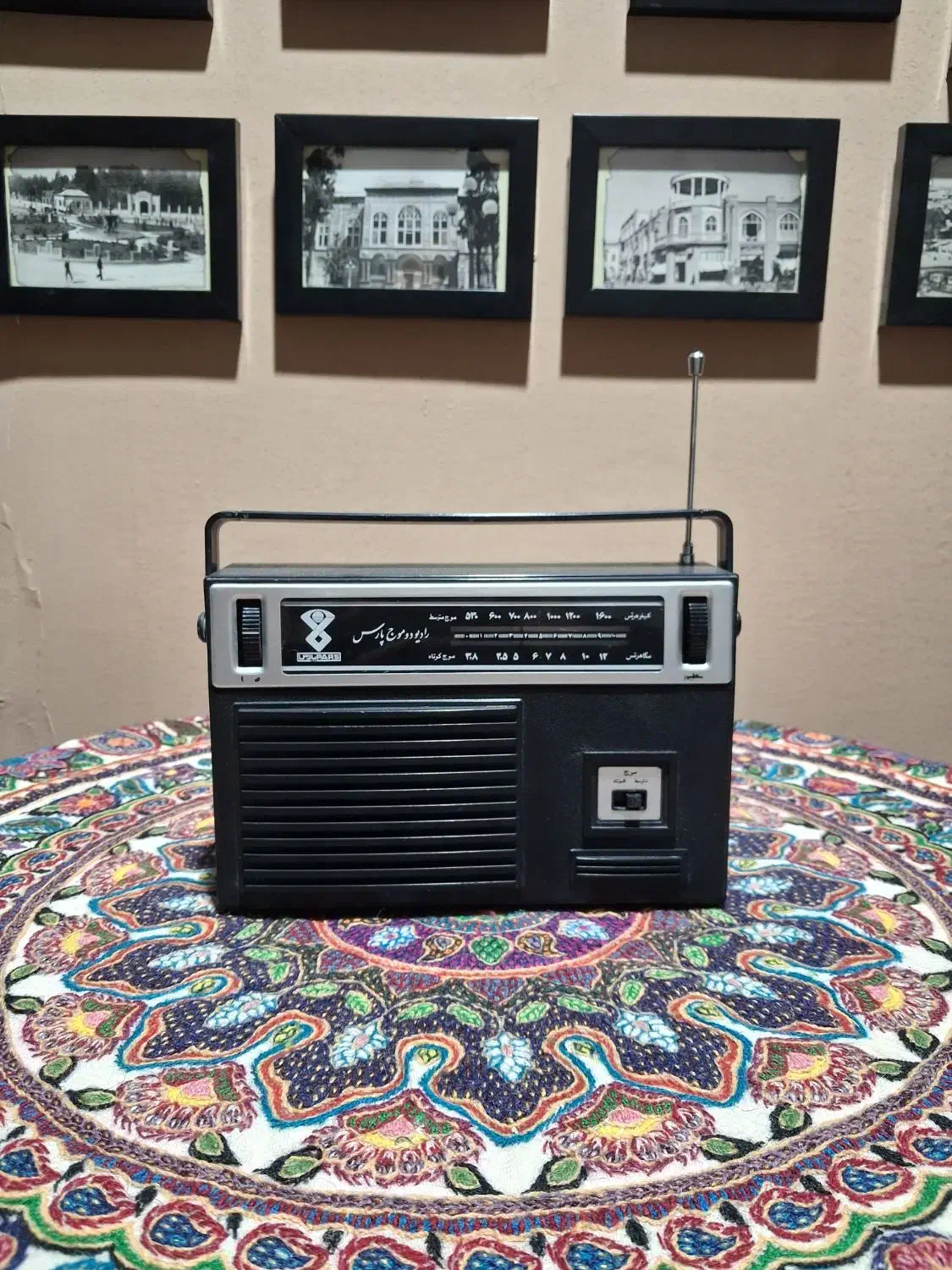 فروش رادیو|کلکسیون اشیاء عتیقه|رفسنجان, |دیوار