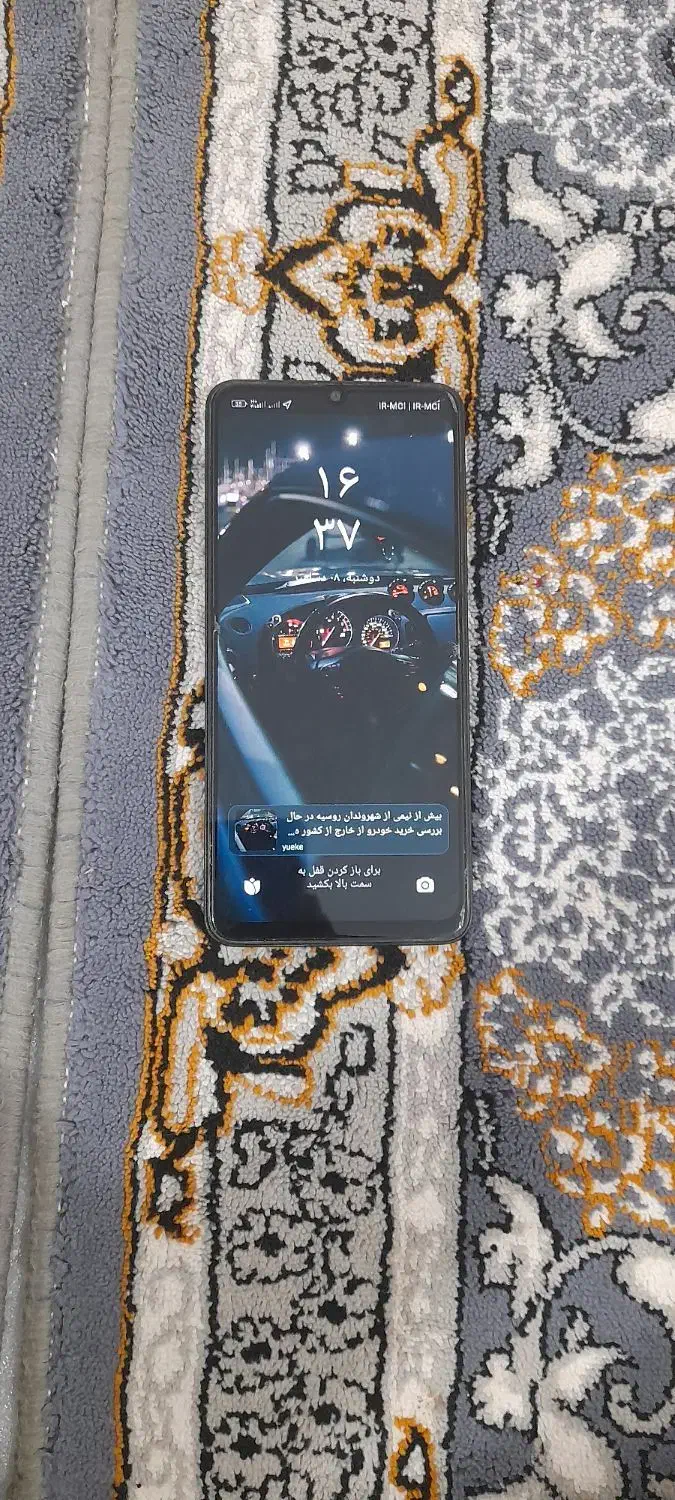 poco c65|موبایل|گهواره, |دیوار