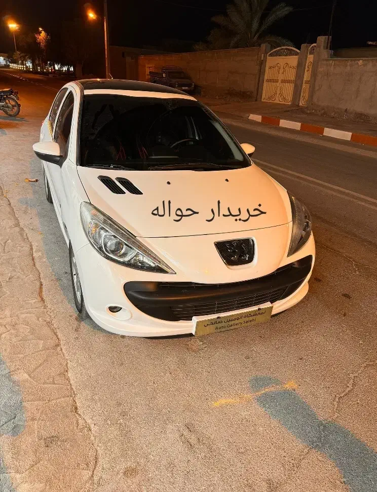 خدمات حواله خودرو بالاترین قیمت|خدمات موتور و ماشین|تکاب, |دیوار