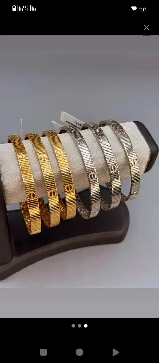 دستبند کارتیر طلا سفید طلای 750هیجده عیار|جواهرات|دزفول, |دیوار
