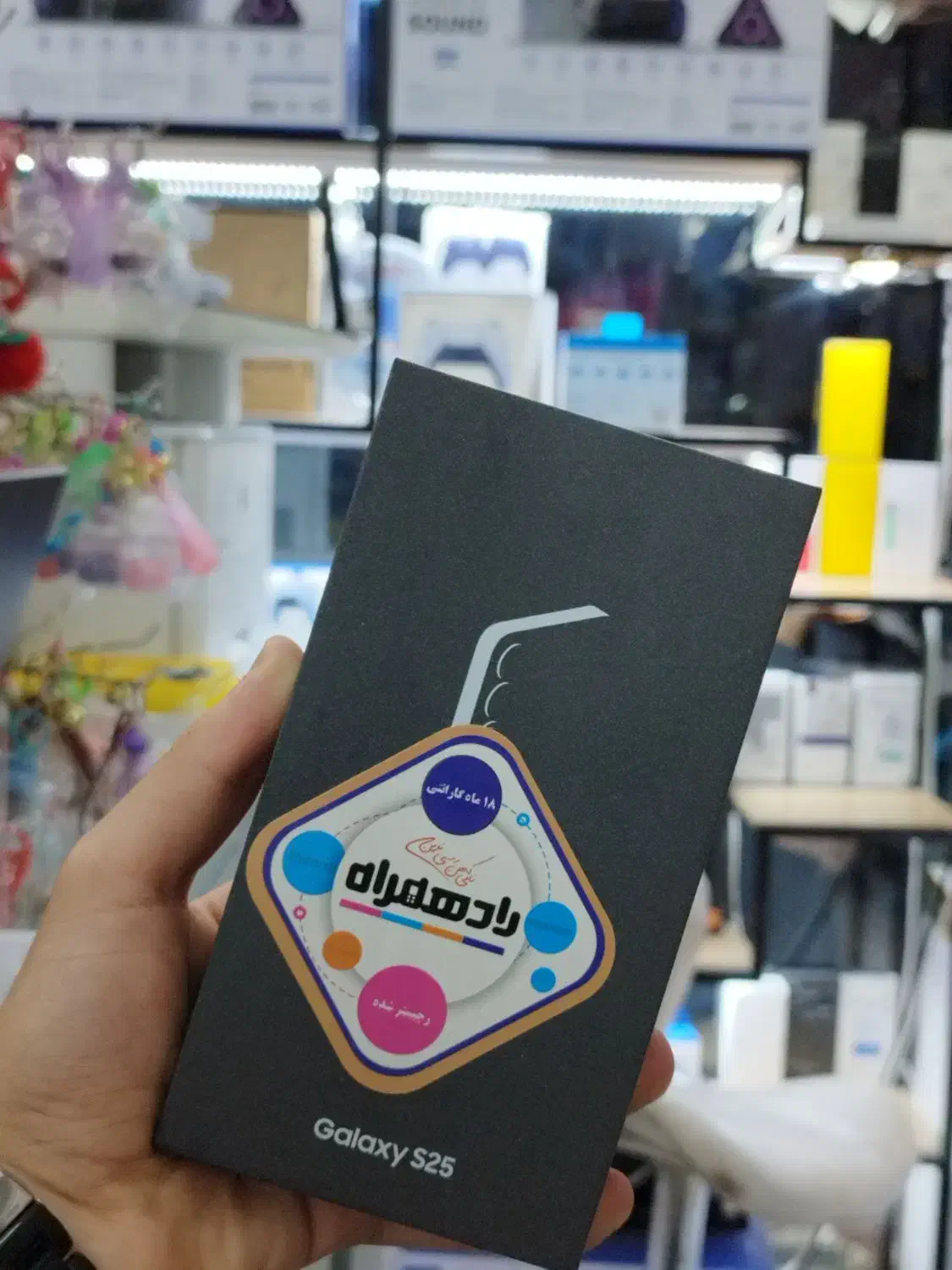 s25معمولی اقساط طلا بازنشستگان تامینن اجتماعی|موبایل|شیراز, شهرک سراج|دیوار