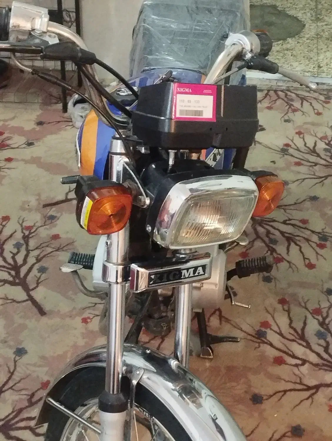 موتور سیکلت|موتورسیکلت|شیراز, ده پیاله|دیوار