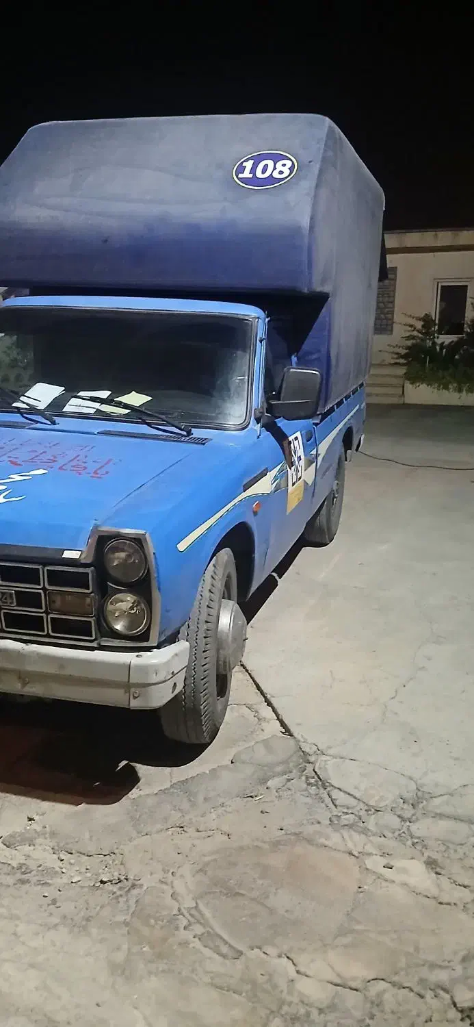 استخدام مامور پخش راننده|استخدام حمل و نقل|گالیکش, |دیوار