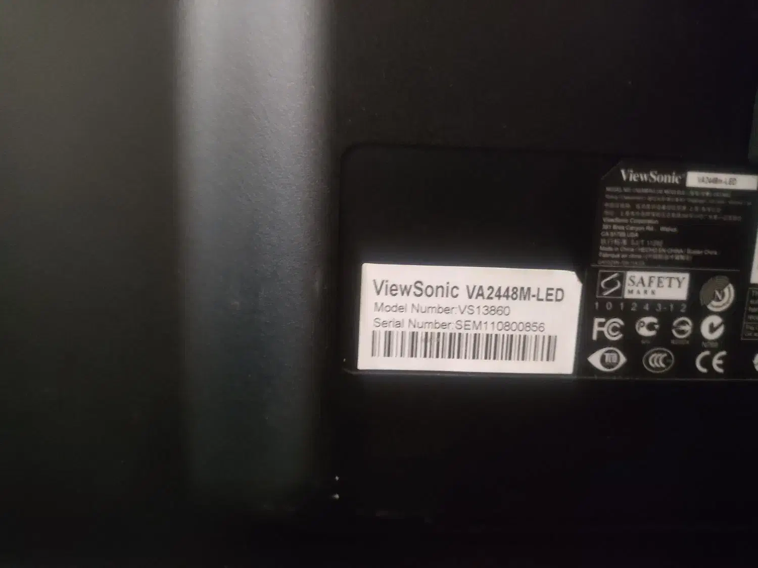 مانیتور ۲۴ اینچ ویوسونیک|قطعات و لوازم جانبی رایانه|شهرضا, |دیوار