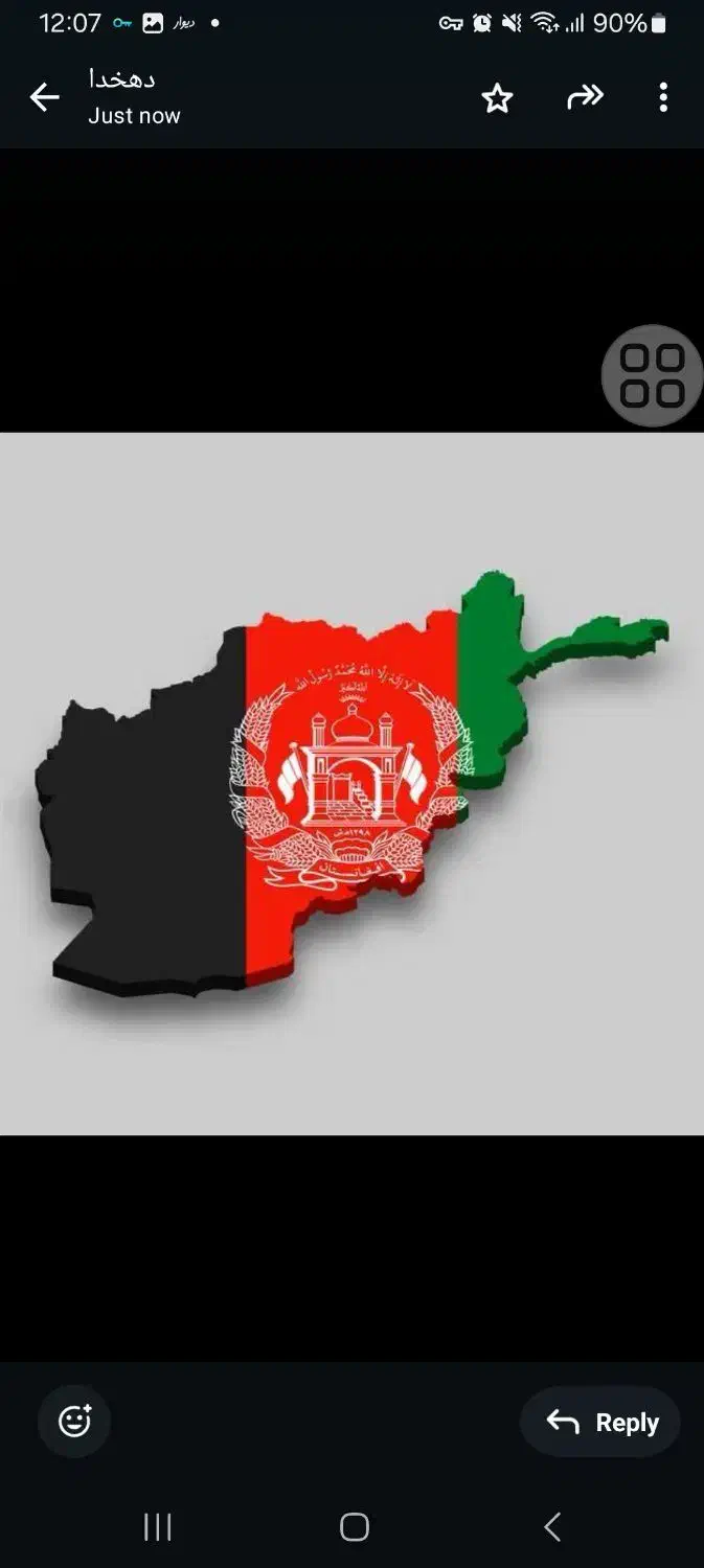 دریافت اقامت ایران ویژه اتباع|خدمات مالی، حسابداری، بیمه|پاکدشت, پاکدشت (مامازند)|دیوار