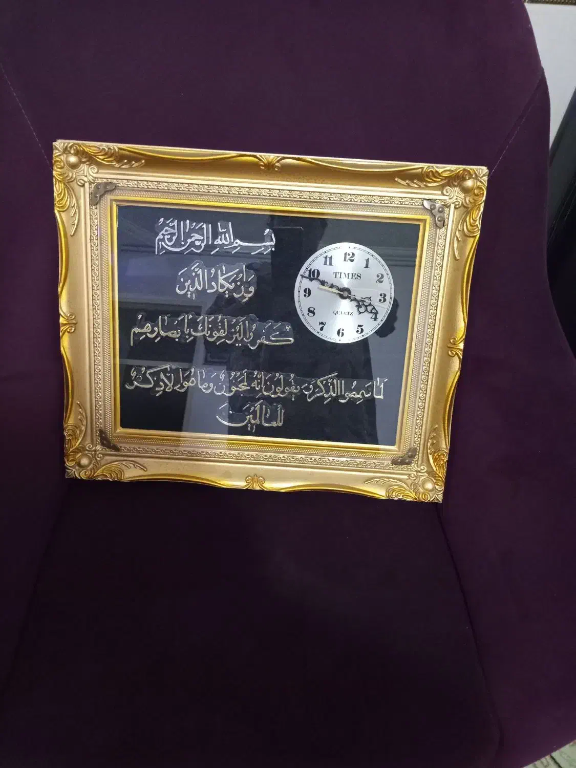 وسایل منزل|حراج|زاهدان, |دیوار