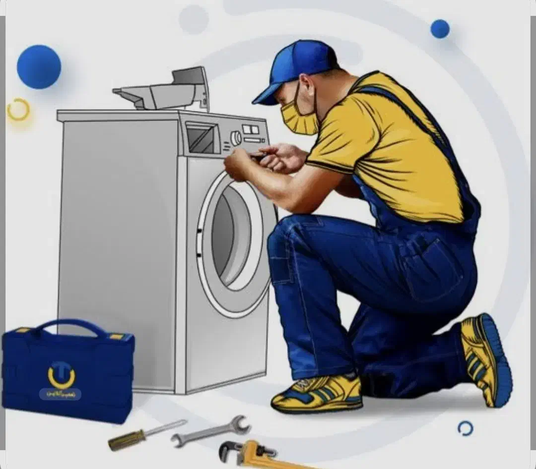 تعمیرات لباسشویی وظرفشویی|خدمات پیشه و مهارت|مرند, |دیوار