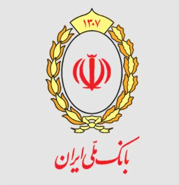اعتبار ملی وام بانک ملی ایران انتقال باخودمون|خدمات مالی، حسابداری، بیمه|اسفراین, |دیوار