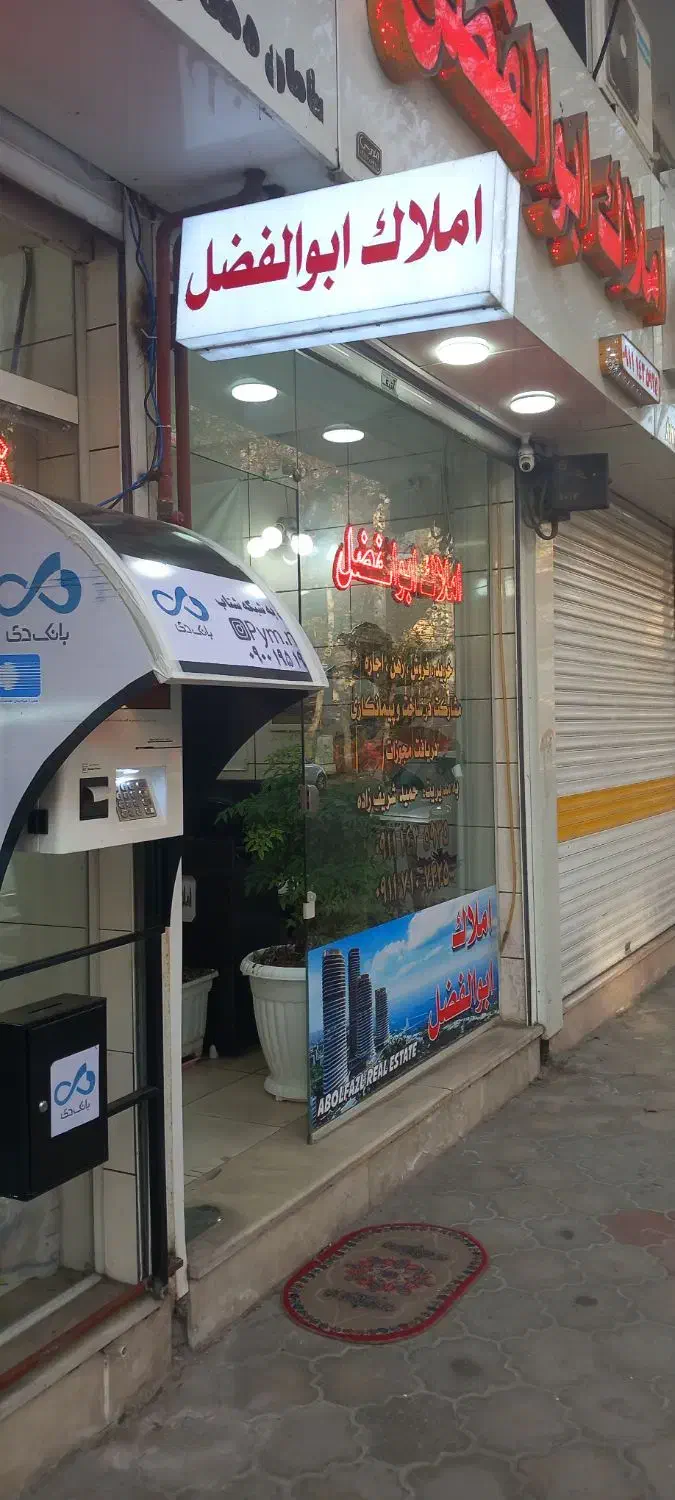 اجاره واحد مستقل جنب استخر .از املاک ابوالفضل|اجارهٔ آپارتمان|لاهیجان, کوی آزادگان|دیوار