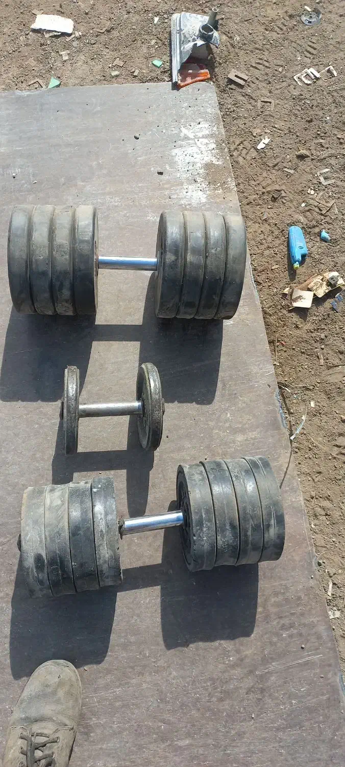 دمبل|تجهیزات ورزشی|قم, سالاریه|دیوار