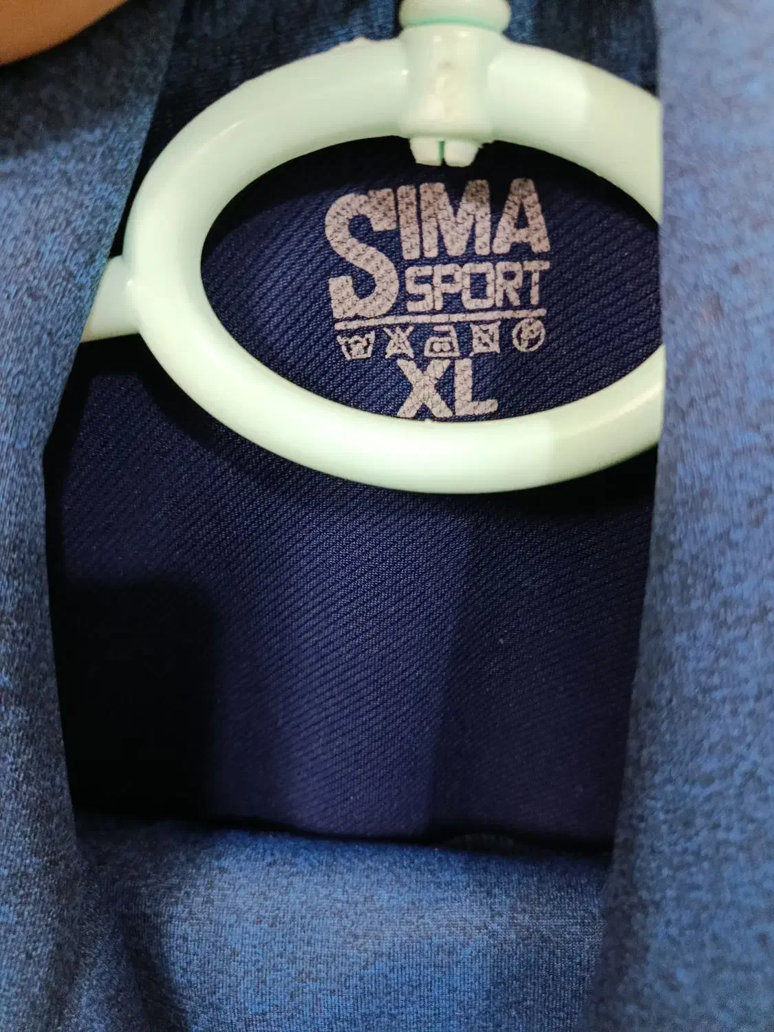 گرم کن ورزشی با شلوار|لباس|زاهدان, |دیوار