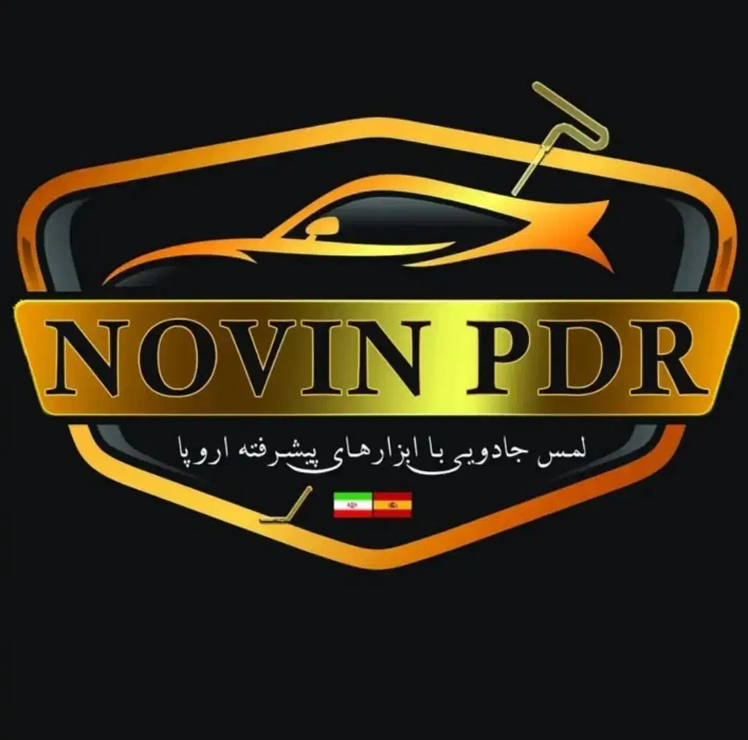 صافکار سیار / PDR/پولیش ۹۰۰/سرامیک زیرقیمت|خدمات موتور و ماشین|اسلام‌شهر, باغ فیض|دیوار