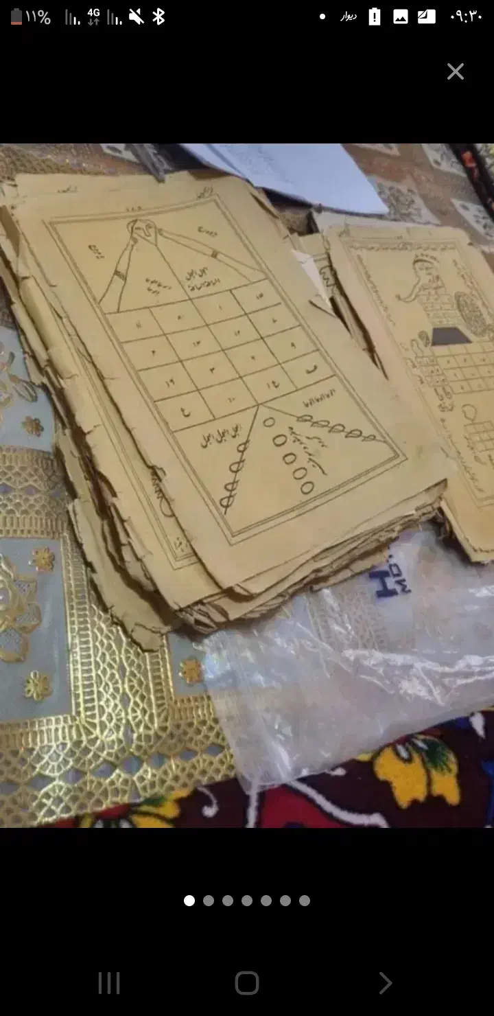 مصابرت|تابلو فرش|اصفهان, محمودآباد|دیوار