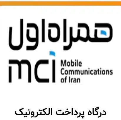 0916.111.0482|سیمکارت|اهواز, نادری|دیوار