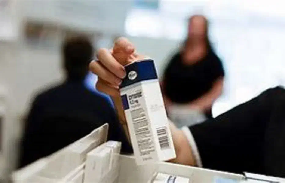 تکنسین داروخانه|خدمات آموزشی|همدان, |دیوار