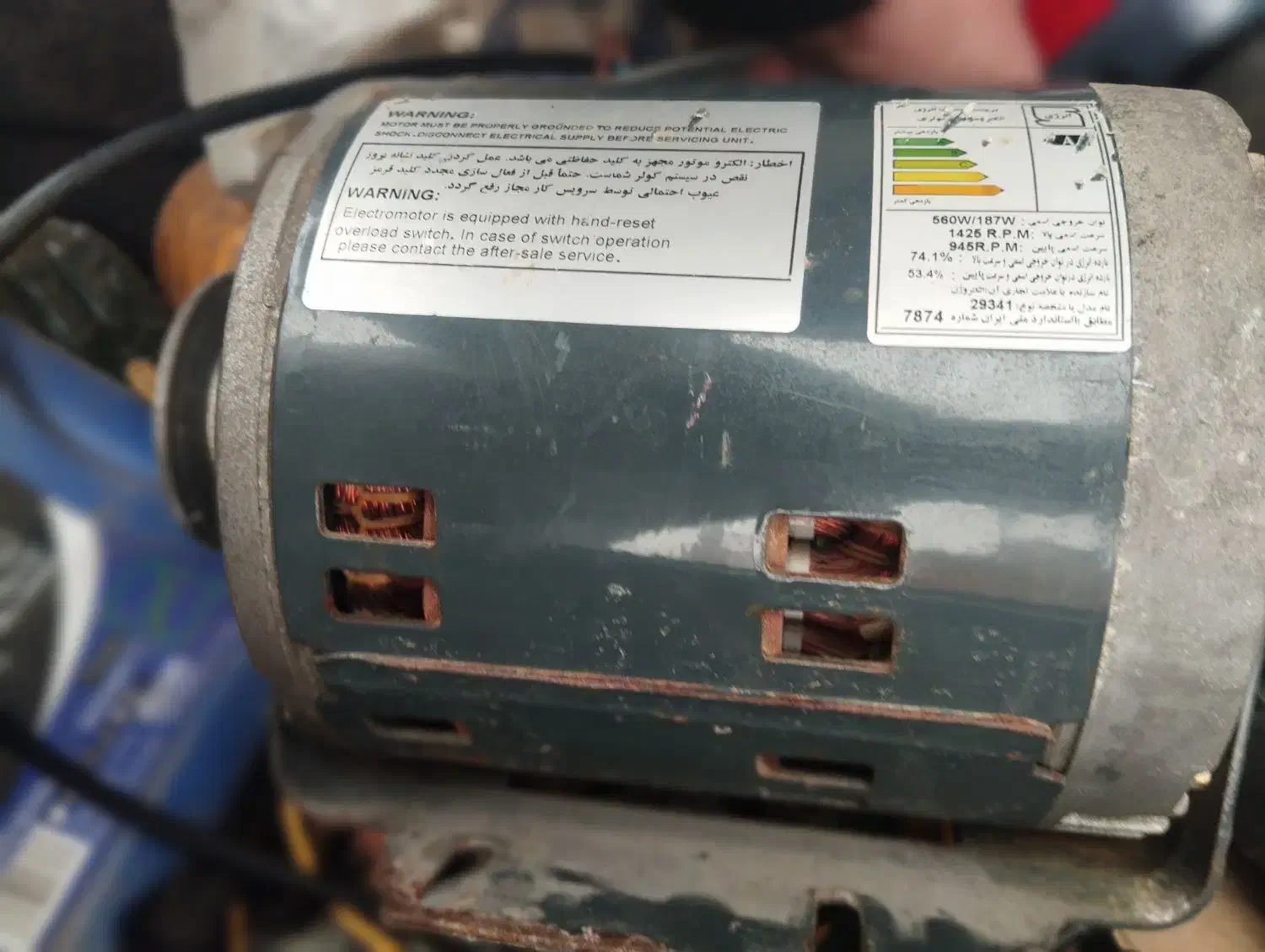 دینام کولر 8 هزار سلولزی 3/4 الکتروژن|کولر آبی|صفادشت, |دیوار