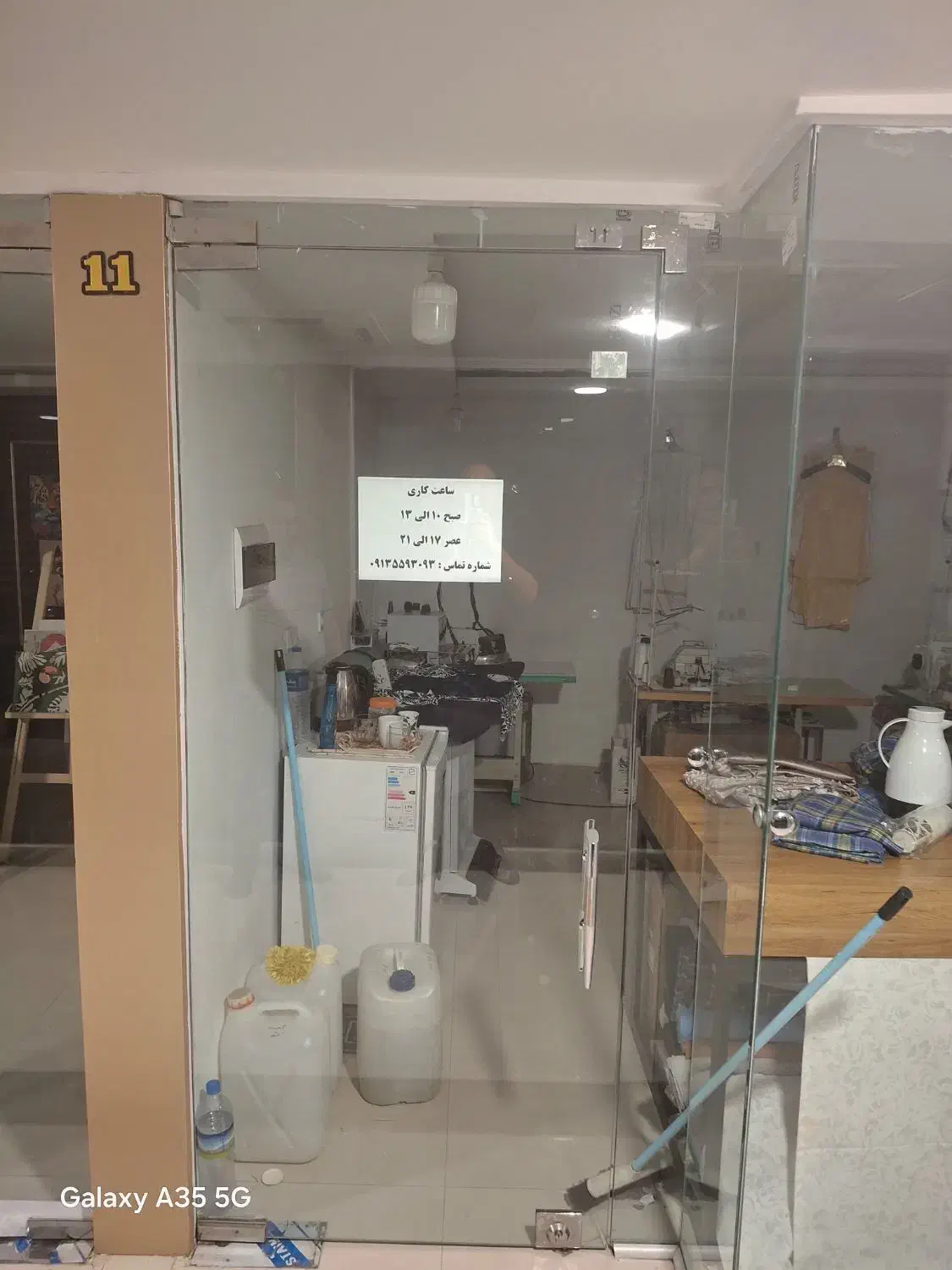 پاساژ امیرکبیر ۲۰ متر|اجارهٔ مغازه و غرفه|کاشان, امیرکبیر|دیوار