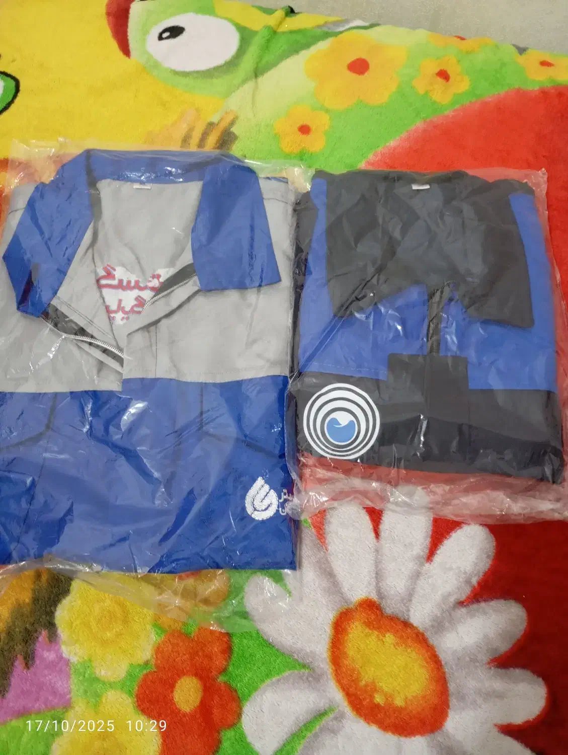 لباس کار|لباس|اهواز, معین زاده|دیوار