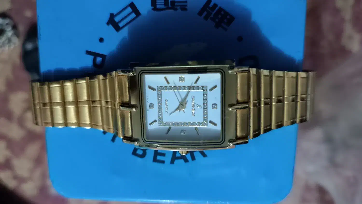 ساعت|ساعت|میبد, |دیوار