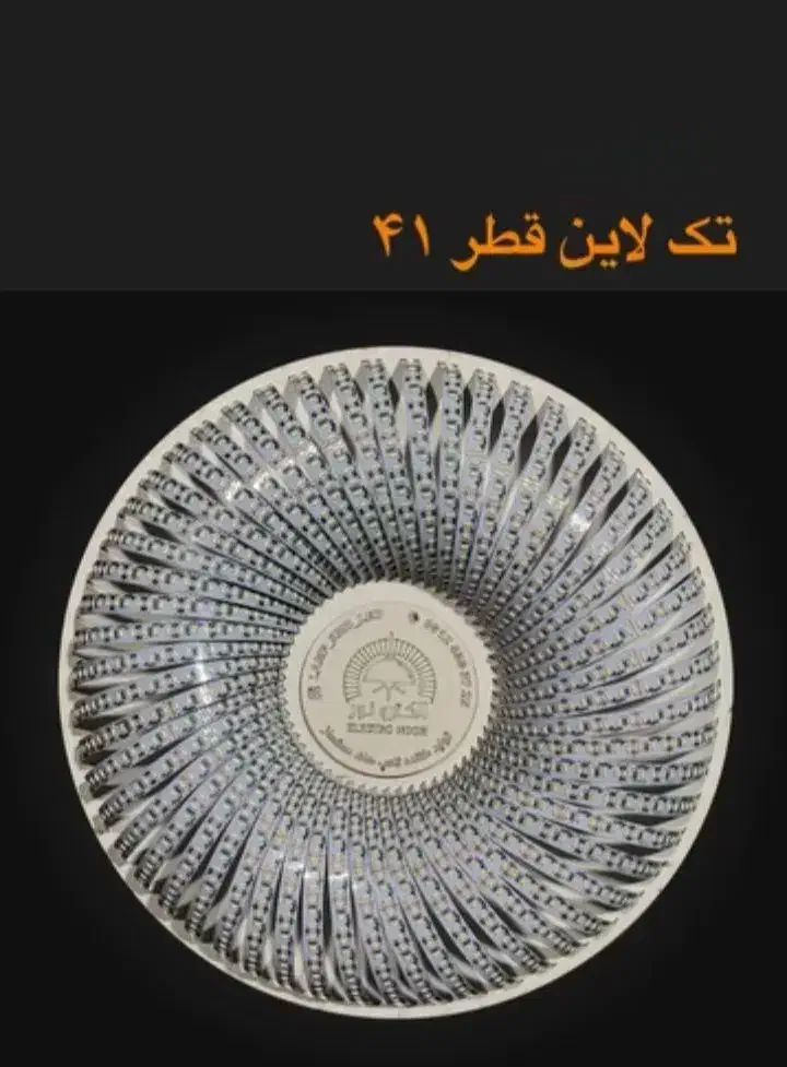 لامپ دست ساز|لامپ و چراغ|دلیجان, |دیوار