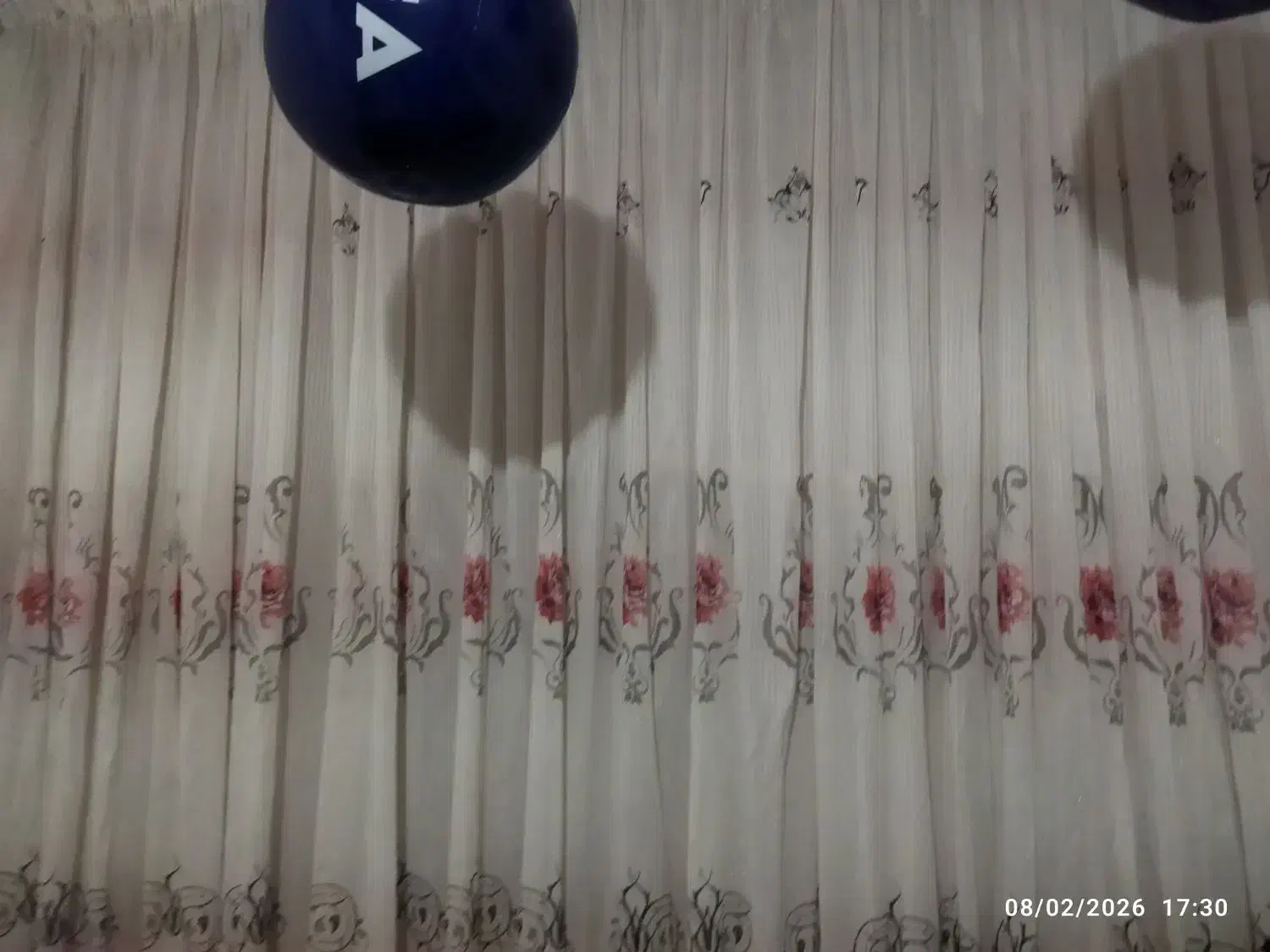 پرده. سماور|پرده، رانر، رومیزی|بجنورد, |دیوار