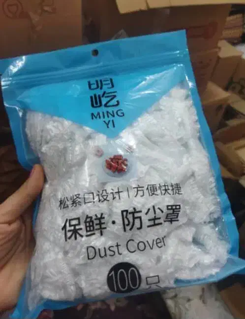 روکش غذا کش دار|ظروف نگهدارنده، پلاستیکی، یک‌بارمصرف|کازرون, |دیوار