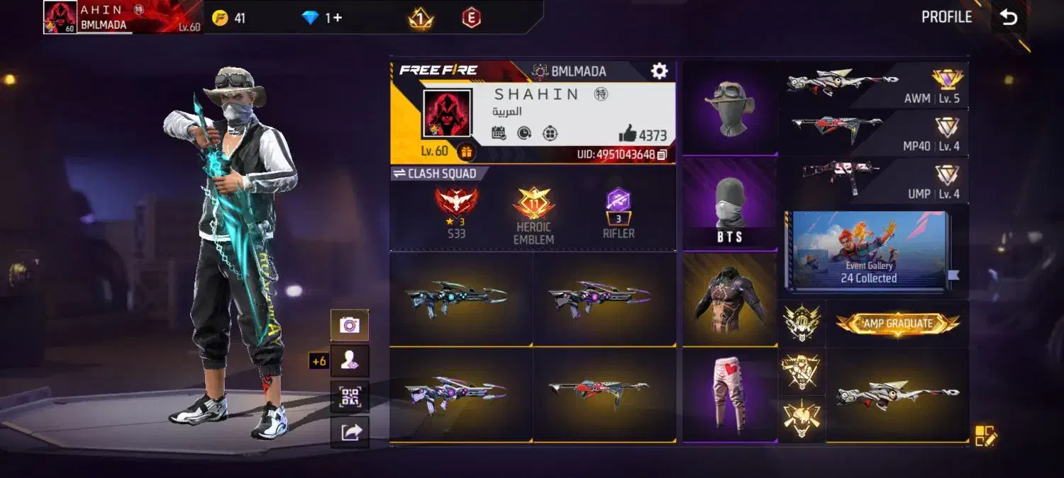 اکانت فری فایر شاخ|کنسول، بازی ویدئویی و آنلاین|پارسآباد, |دیوار