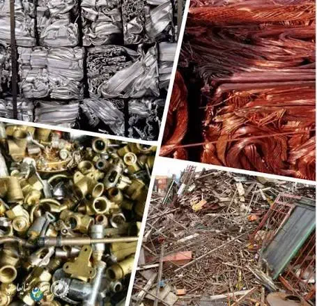 ضایعات|عمده‌فروشی|اردکان, |دیوار