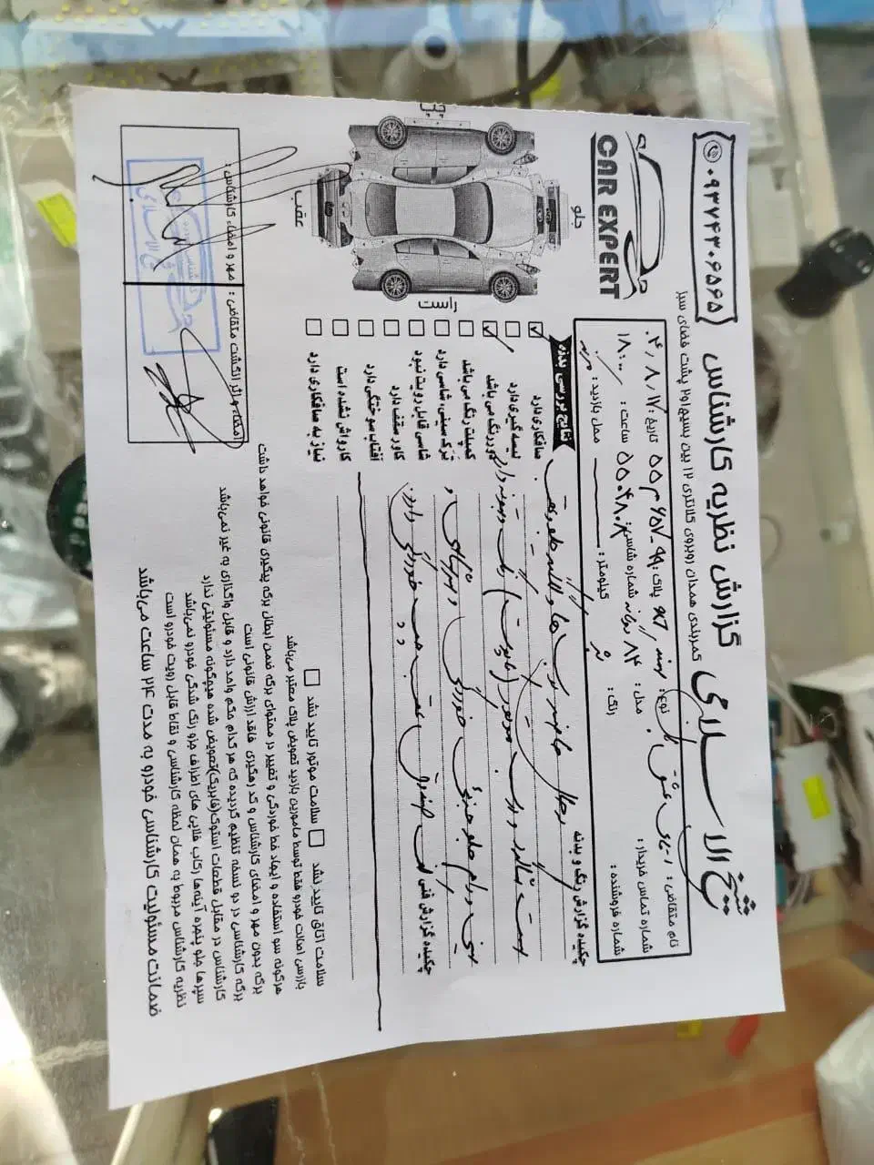 خودرو|خودرو سواری و وانت|ساوه, |دیوار