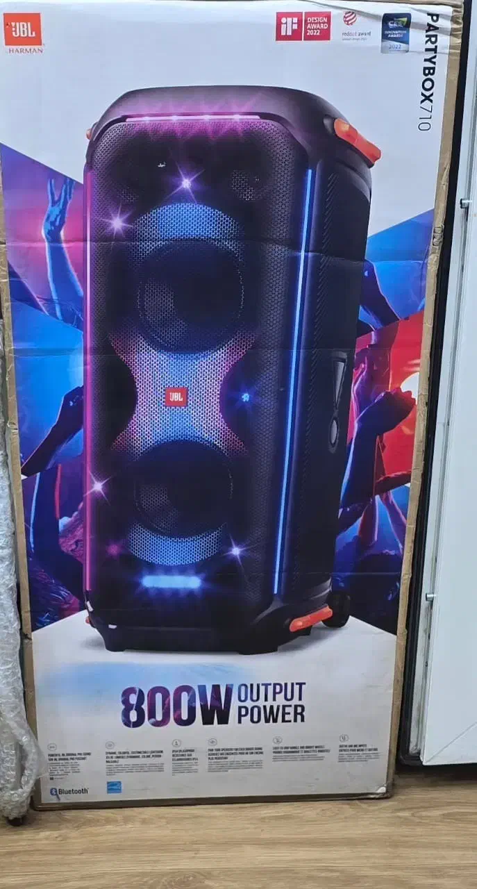 اسپیکر پارتی باکس jbl 710|صوتی و تصویری|کاکی, |دیوار