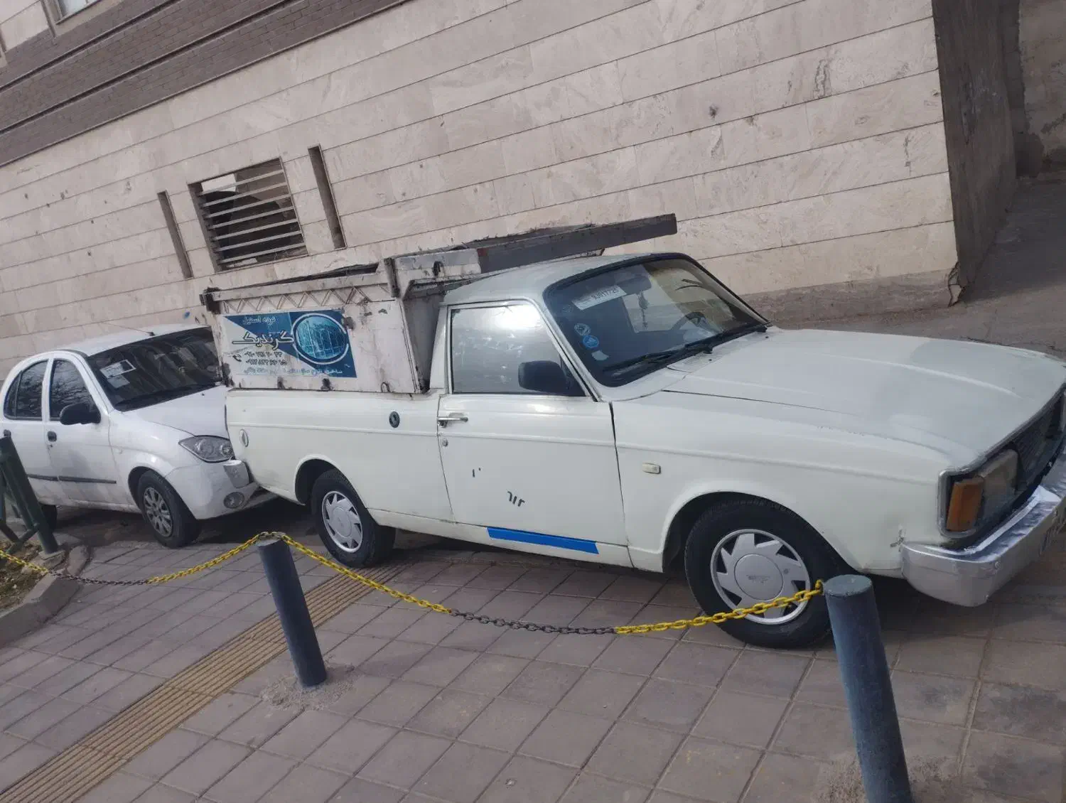 پیکان ۹۳|خودرو سواری و وانت|تهران, هفده شهریور|دیوار