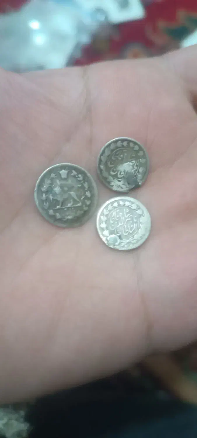 سه سکه نقره ناصرالدین شاه|کلکسیون سکه، تمبر، اسکناس|تبریز, |دیوار