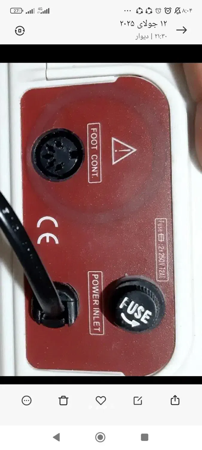 فرووش ویژه وسایل ناخن با قیمت خووب|آرایشی، بهداشتی، درمانی|اراک, |دیوار