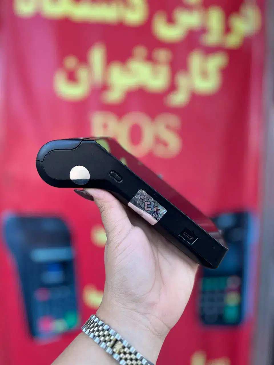 کارتخوان سیار mf919 / تحویل ۱ روزه|فروشگاه و مغازه|رشت, امین الضرب|دیوار