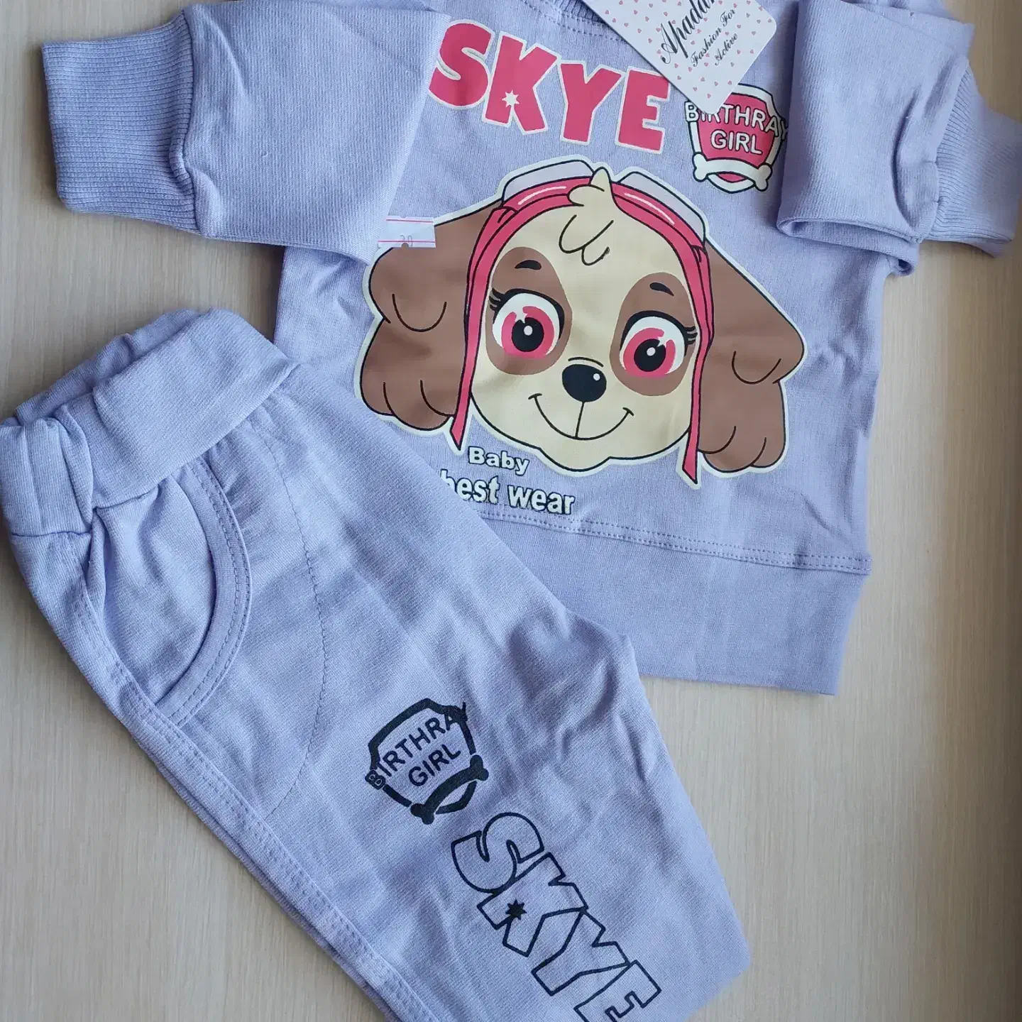 لباس بچگانه|کفش و لباس بچه|خمام, |دیوار