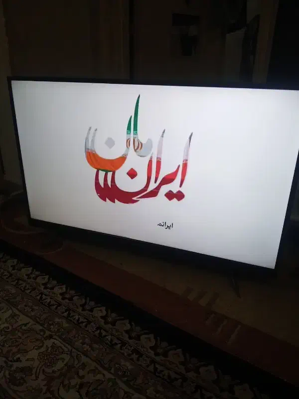 تلویزیون xویسیون۴۳اینج یاهمون ویژن|تلویزیون و پروژکتور|رشت, سلیمانداراب|دیوار