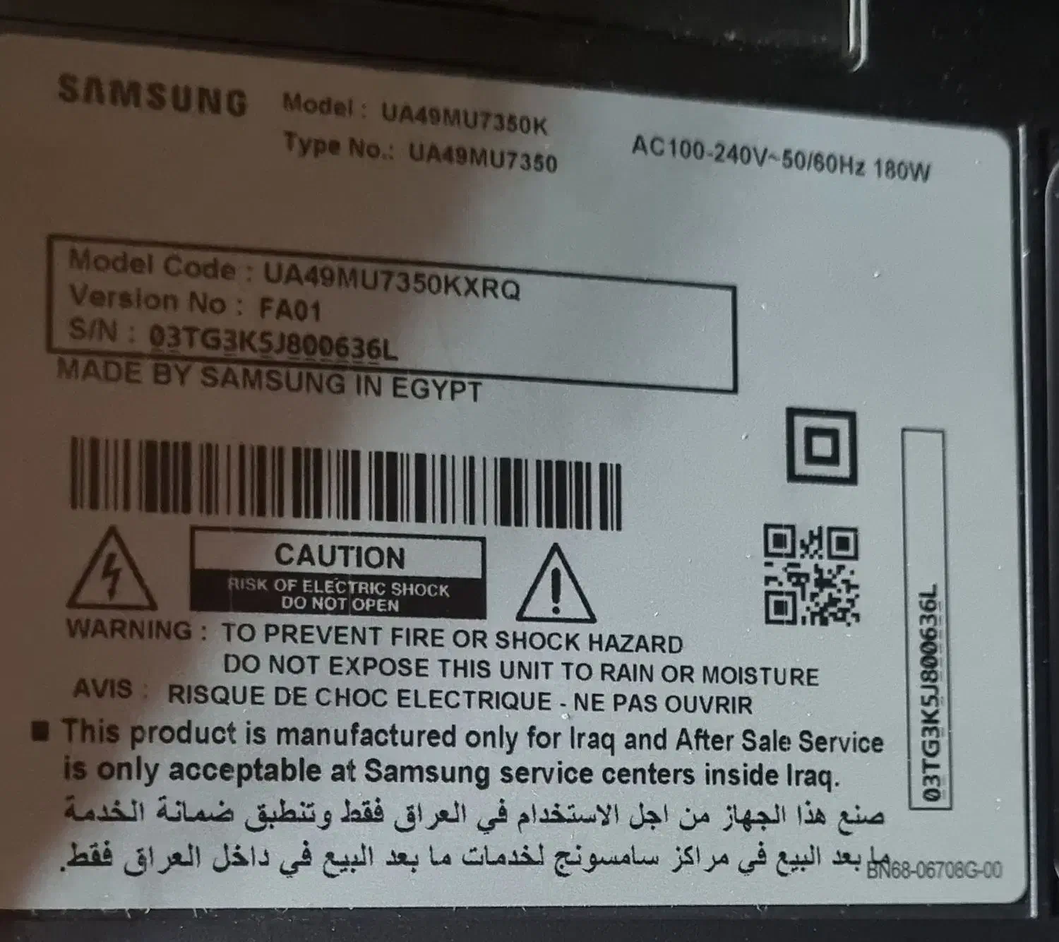 ال ای دیِ منحنیِ ۴۹ اینچ سامسونگ|تلویزیون و پروژکتور|اصفهان, شاهد|دیوار