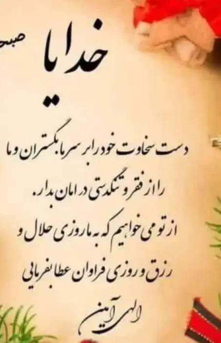 وکیل|خدمات مالی، حسابداری، بیمه|داراب, |دیوار