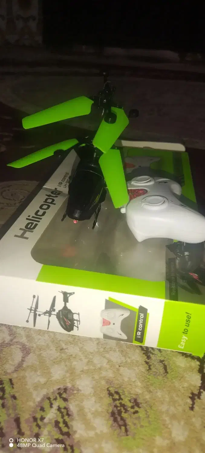 هلیکوپتر کنترلی|اسباب‌‌بازی|خرمشهر, |دیوار