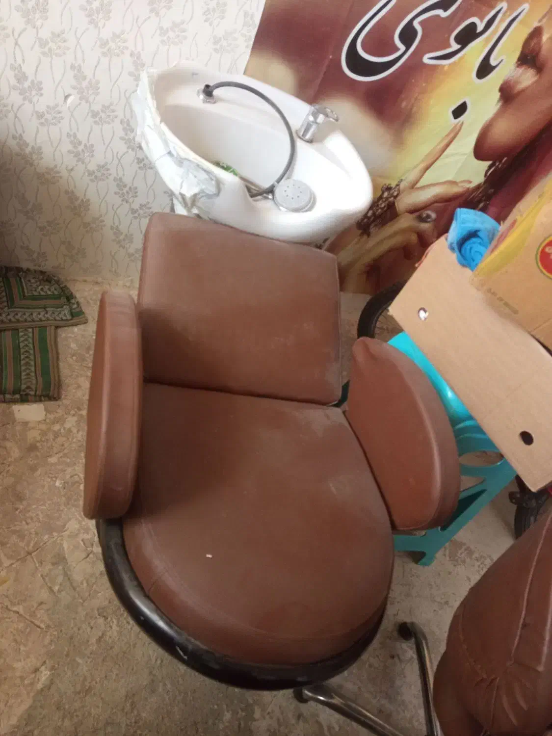 وسایل شخصی|آرایشی، بهداشتی، درمانی|سنندج, |دیوار