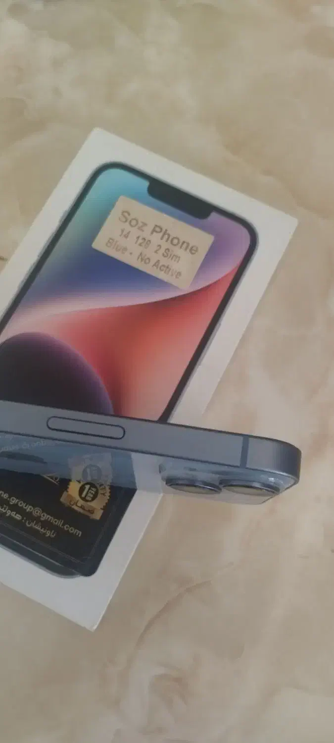 آیفون ۱۴ نرمال ۱۲۸|موبایل|ارومیه, |دیوار