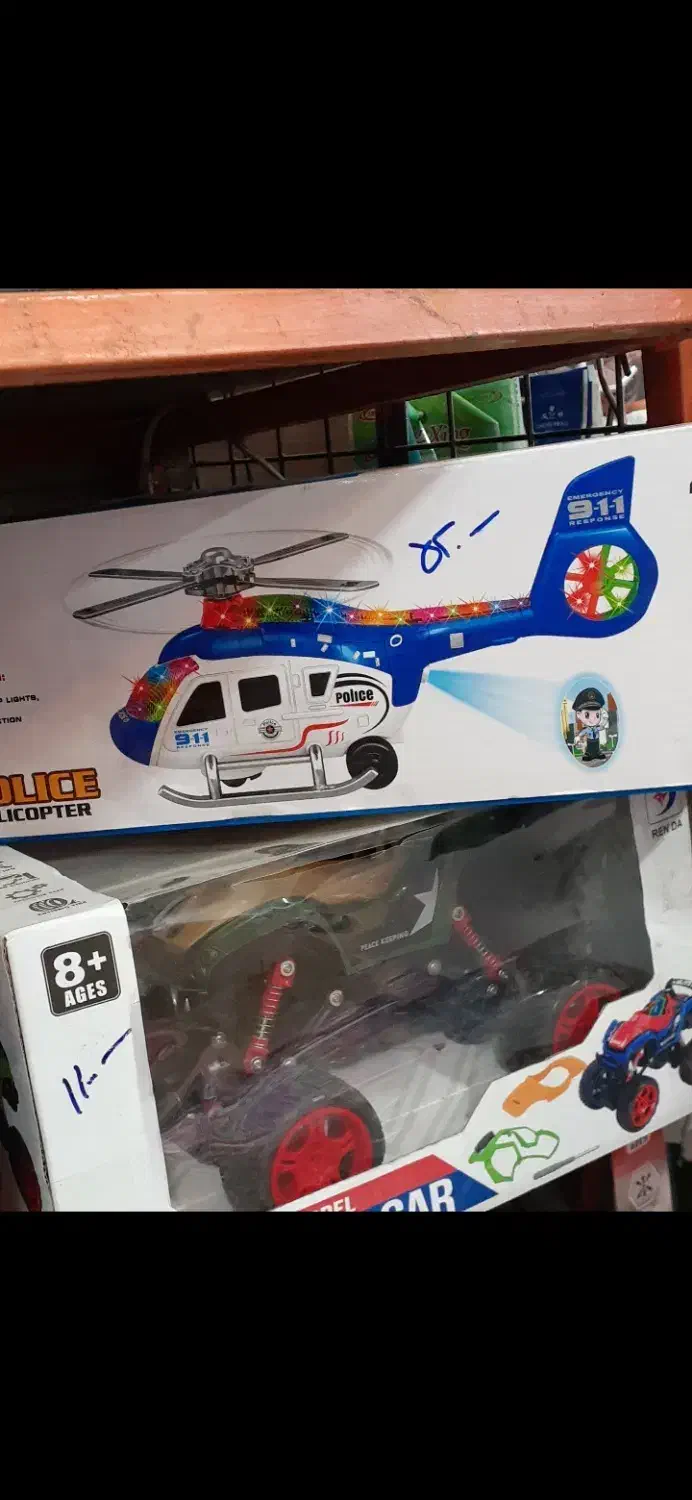 فروش ویژه تراکتور دیوانه|اسباببازی|تاکستان, |دیوار