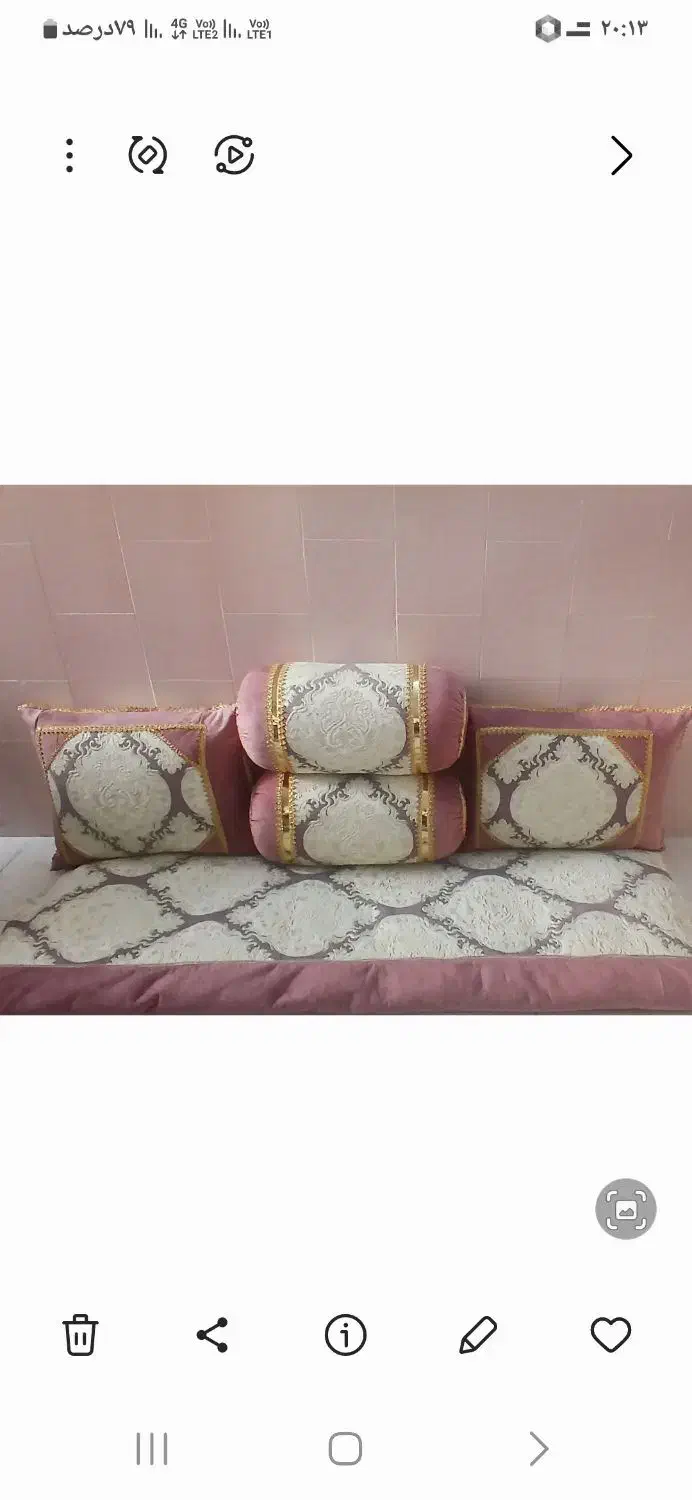 پشتی وبالشت سنتی بختیاری|رختخواب، بالش، پتو|برخوار, |دیوار