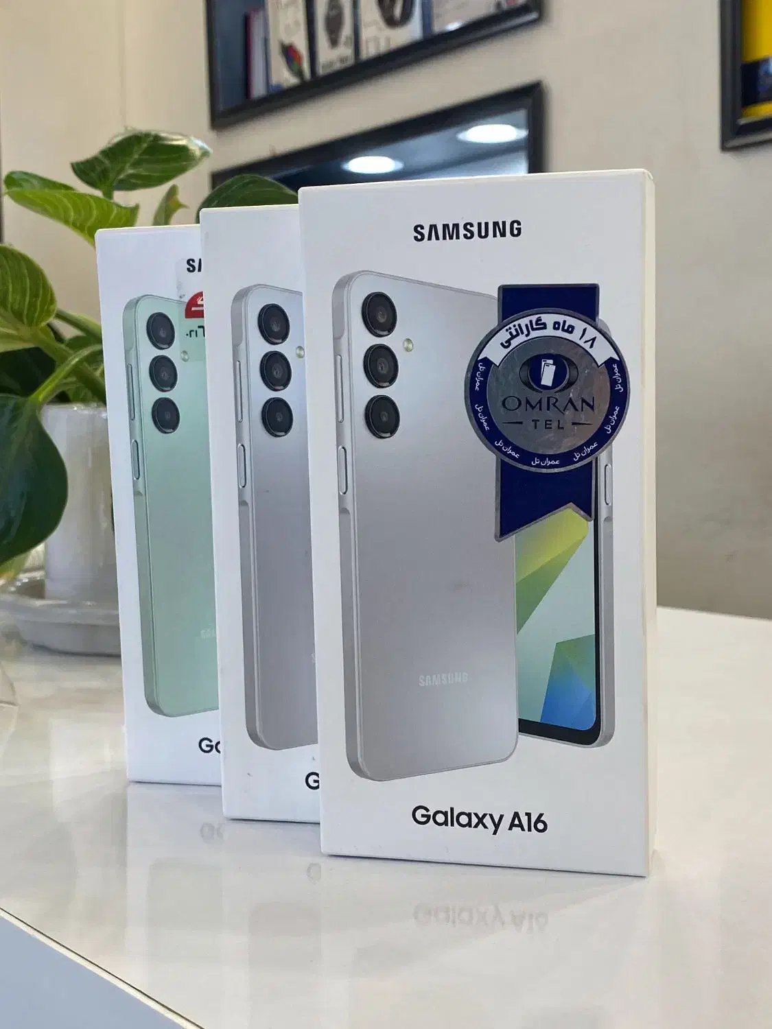 SAMSUNG Galaxy A16|موبایل|سبزوار, ولیعصر (نجار آباد)|دیوار
